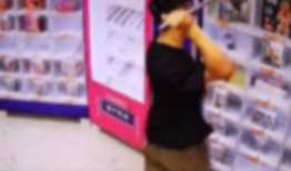 成人深夜视频,隐私边界与伦理思考